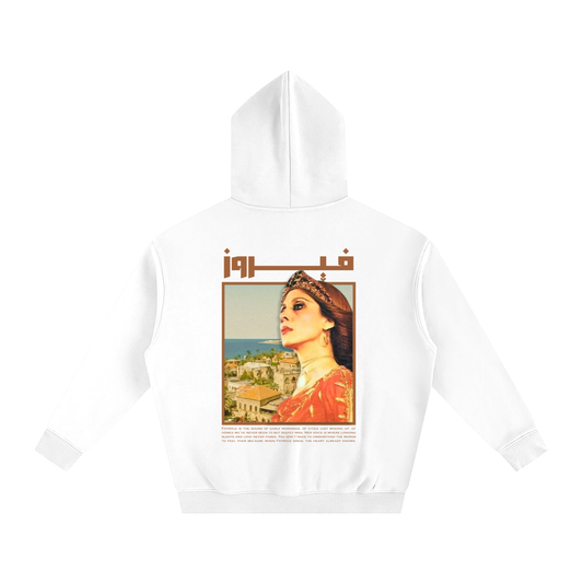 White Fairuz hoodie featuring Beirut Mornings back print with vintage portrait artwork inspired by the legendary Lebanese singer.