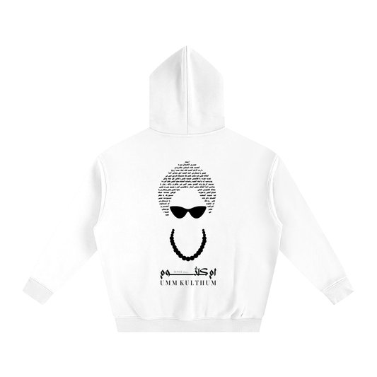 White Umm Kulthum hoodie with black graphic design on a white background. Inspired by El Sett movie. The Icon of Arabic Music.