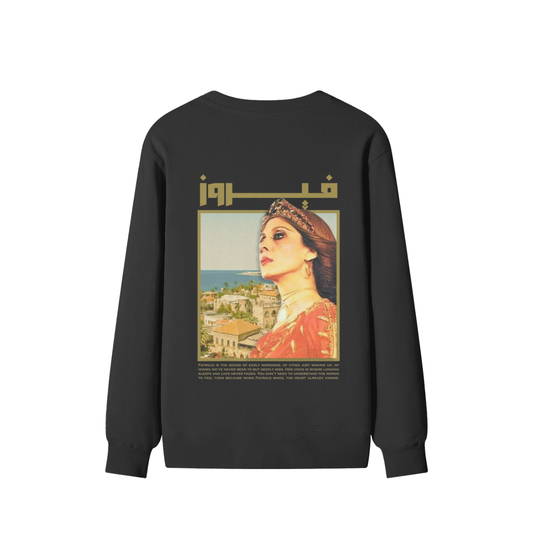 The Fairuz Sweater | Beirut Mornings