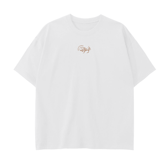 The Fairuz T-Shirt | Beirut Mornings