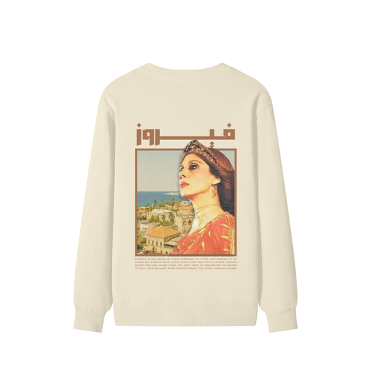 The Fairuz Sweater | Beirut Mornings