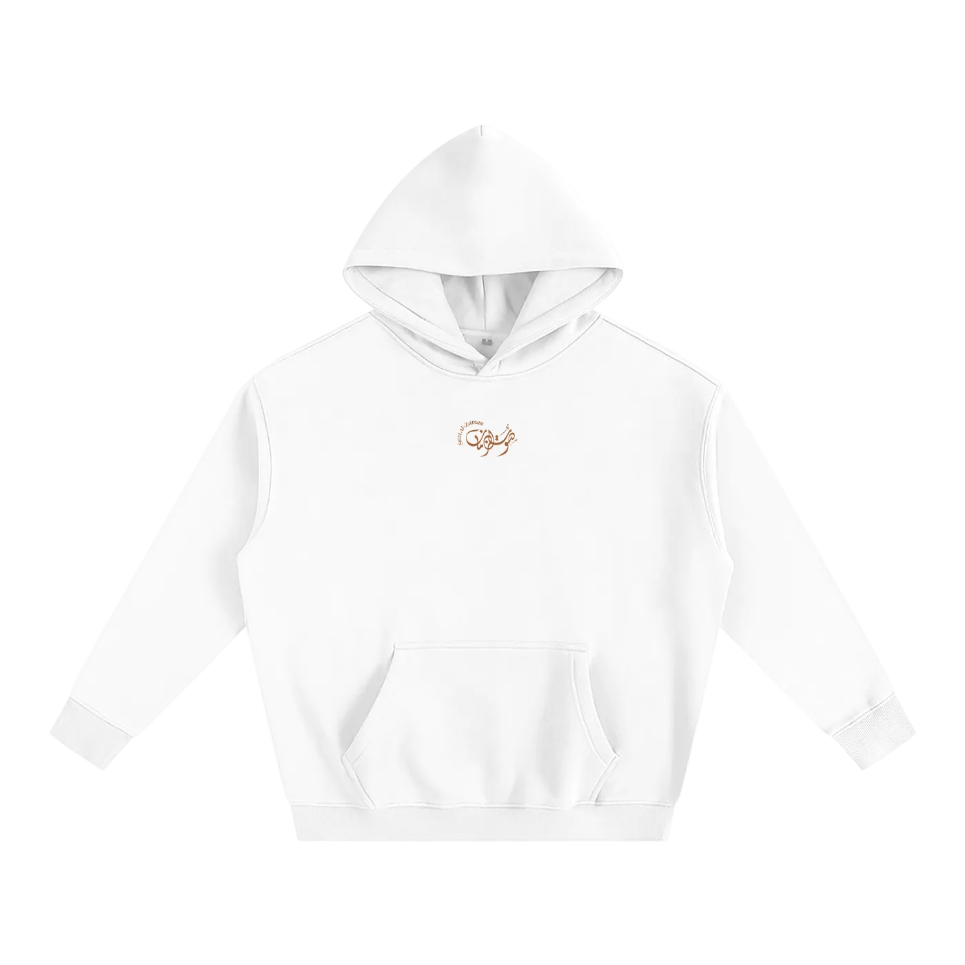 White Fairuz Beirut Mornings hoodie, front view with minimalist Sawt Al-Zaman Arabic calligraphy chest logo.