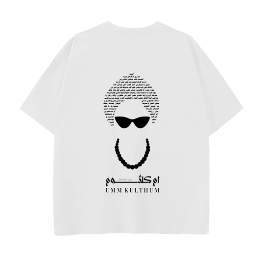 The Umm Kulthum T-shirt | El Sett