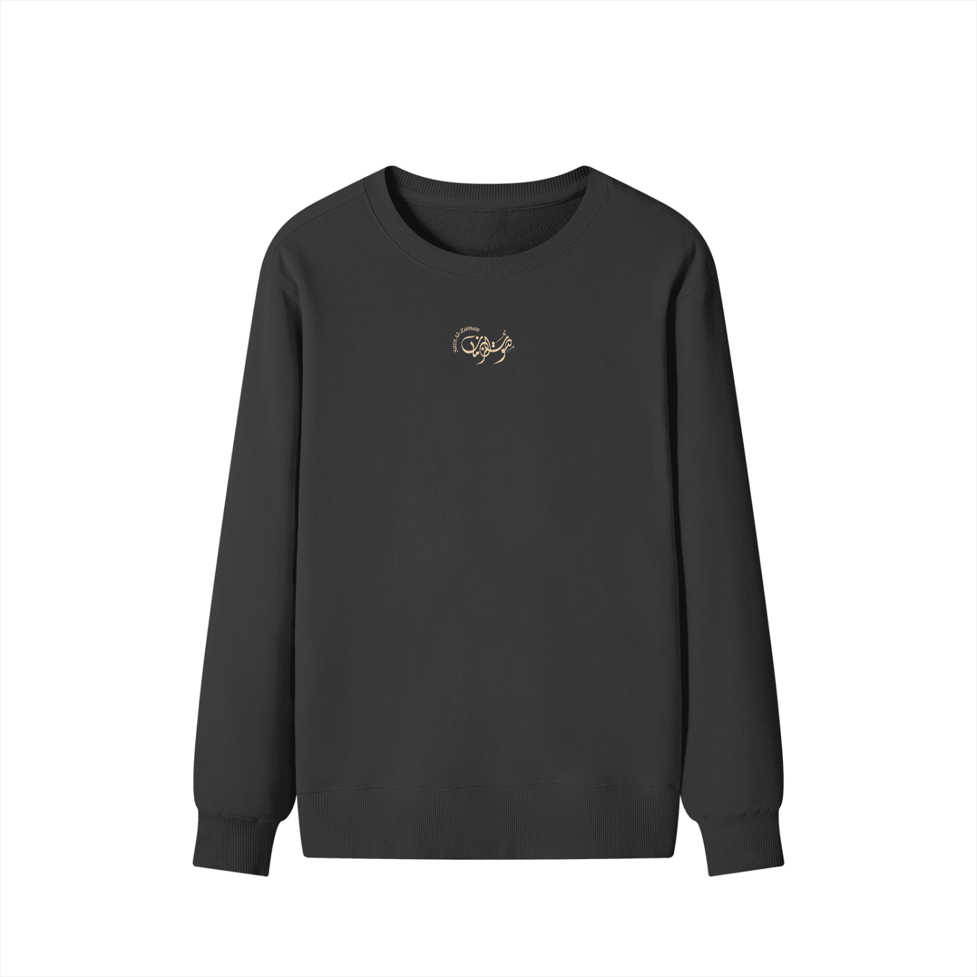 The Umm Kulthum Sweater | Cairo Nights