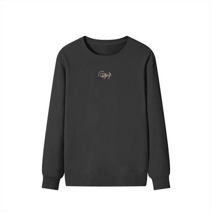 The Umm Kulthum Sweater | Cairo Nights