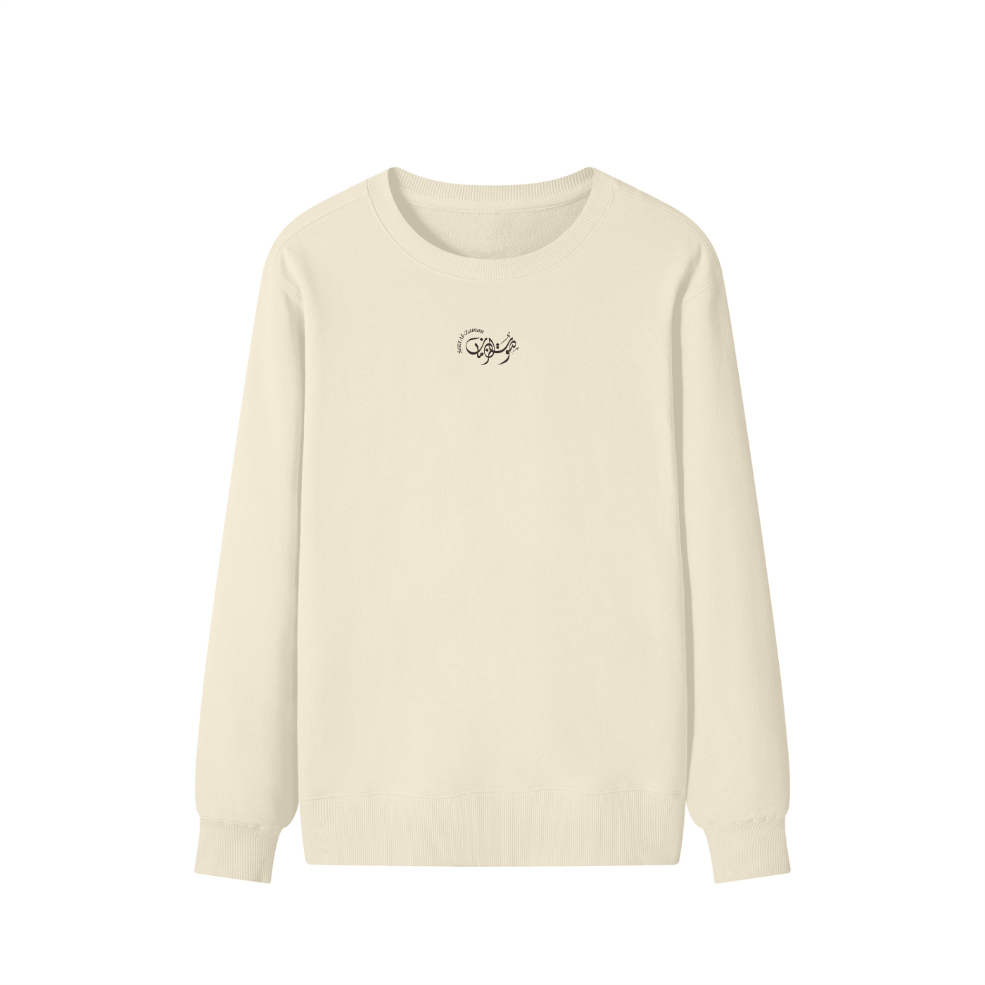 The Umm Kulthum Sweater | Cairo Nights