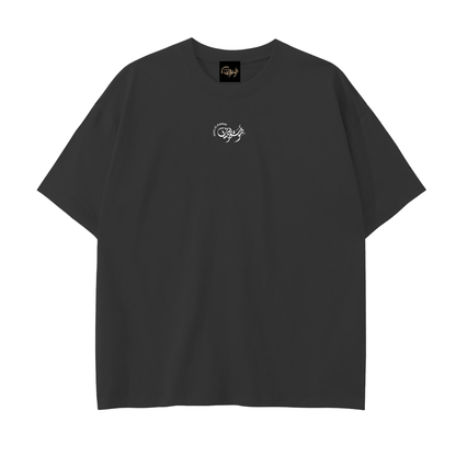 The Umm Kulthum T-shirt | El Sett