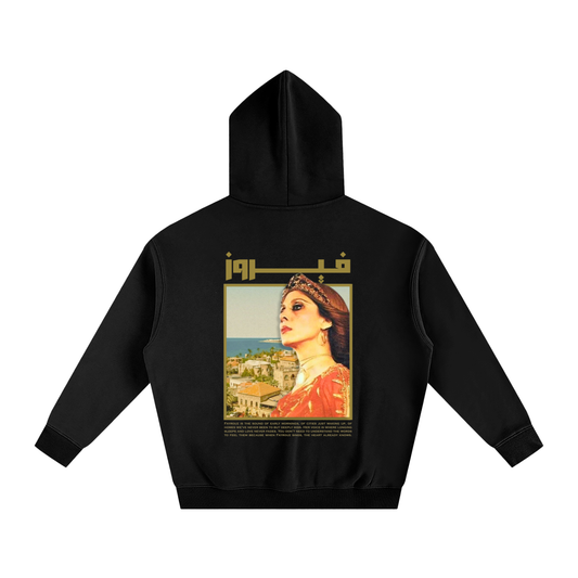 Black Fairuz hoodie with Beirut Mornings back print, vintage Beirut artwork, and portrait design inspired by the iconic Lebanese singer.