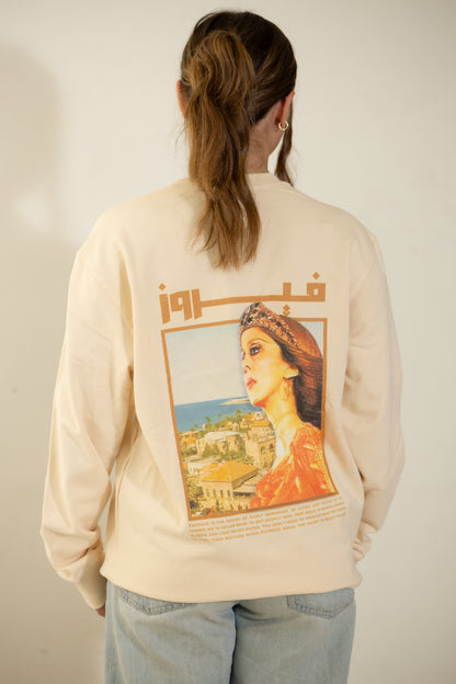 The Fairuz Sweater | Beirut Mornings