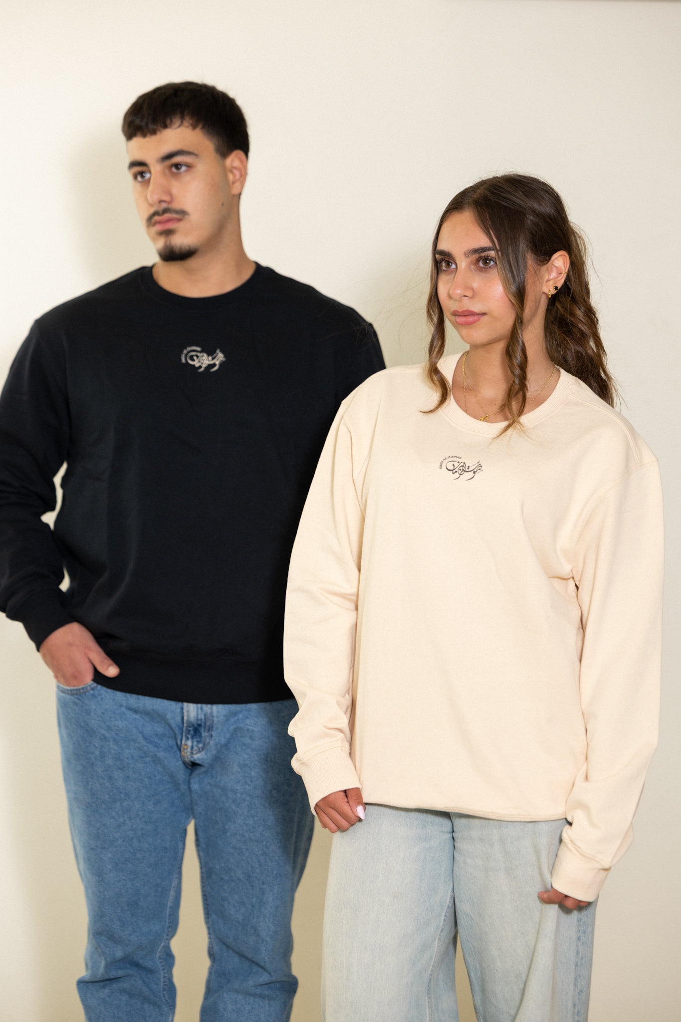 The Umm Kulthum Sweater | Cairo Nights