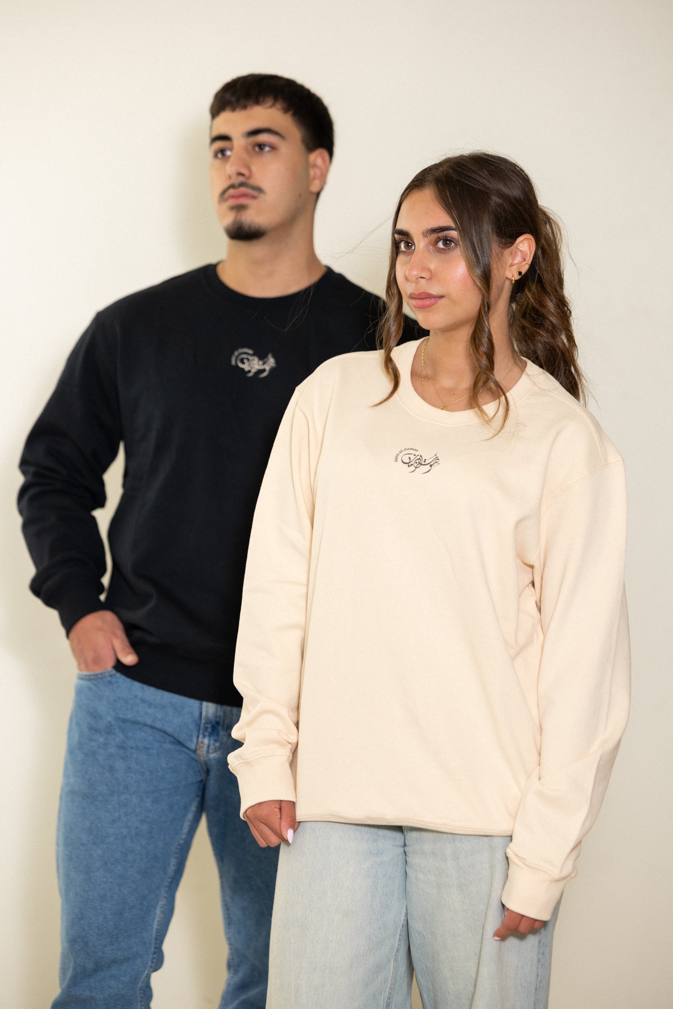 The Fairuz Sweater | Beirut Mornings