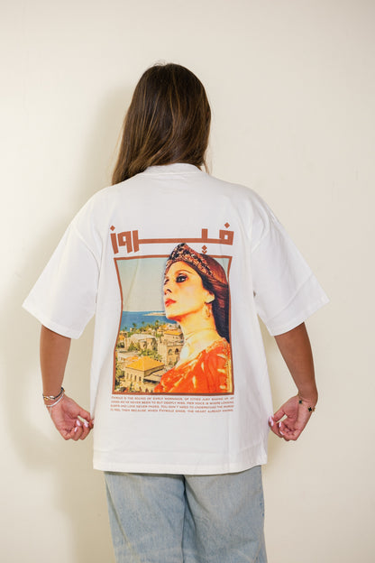 The Fairuz T-Shirt | Beirut Mornings
