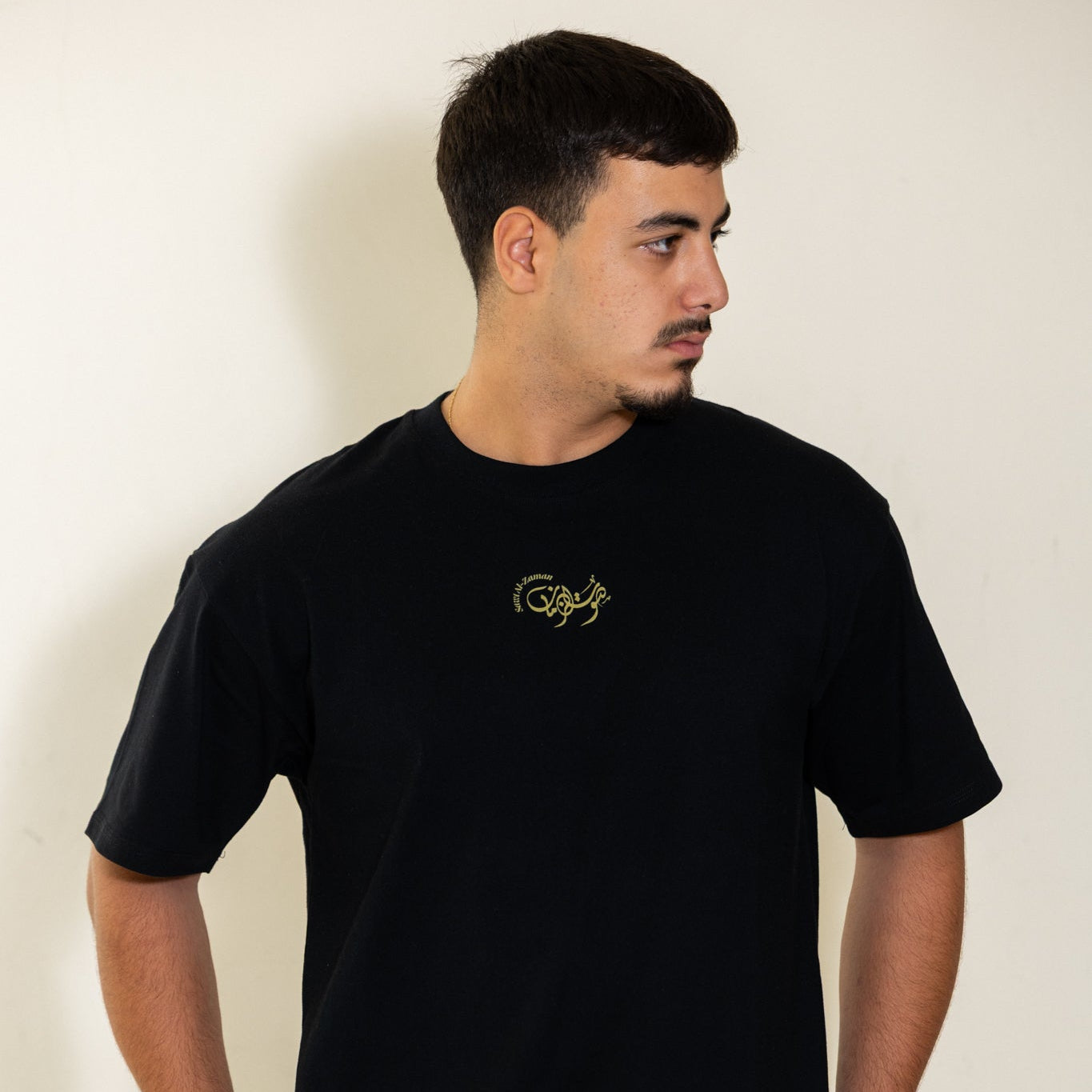 The Fairuz T-Shirt | Beirut Mornings