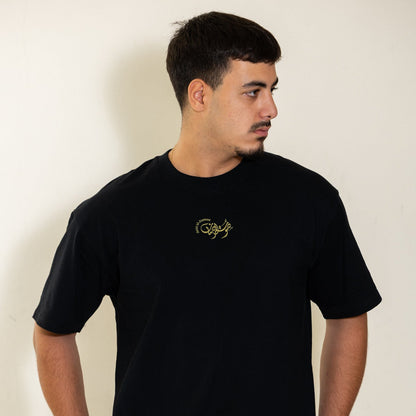 The Fairuz T-Shirt | Beirut Mornings