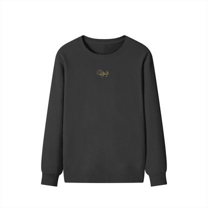 The Fairuz Sweater | Beirut Mornings