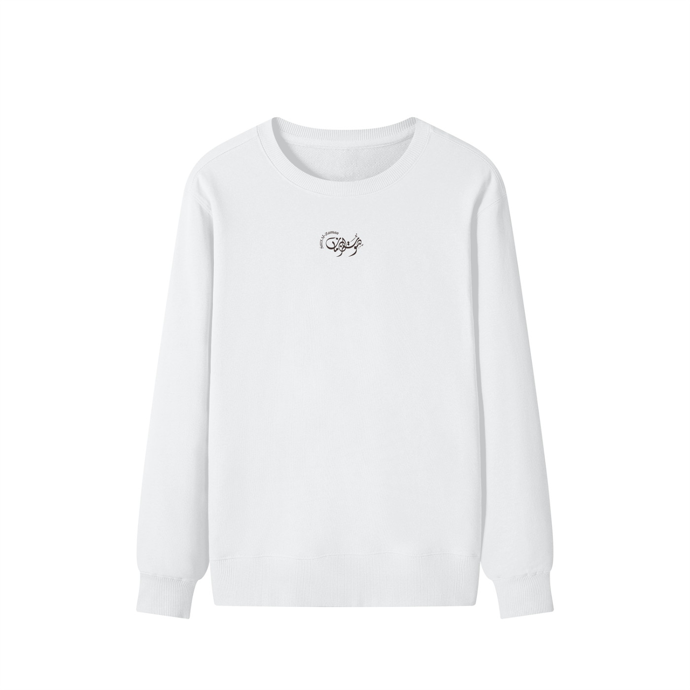 The Umm Kulthum Sweater | Cairo Nights