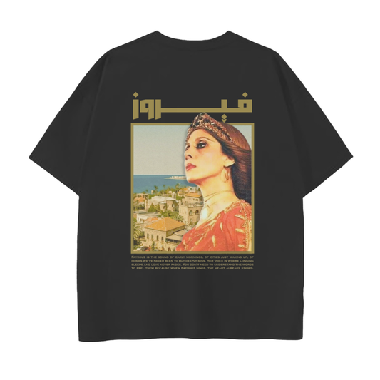 The Fairuz T-Shirt | Beirut Mornings