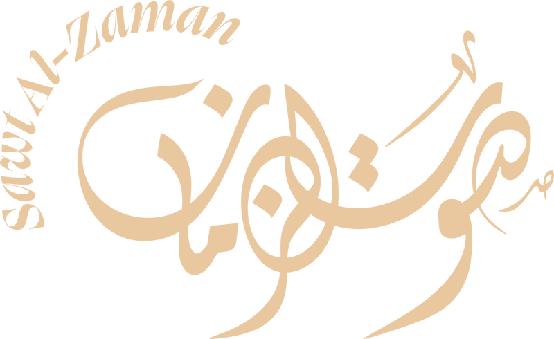 Sawtalzaman