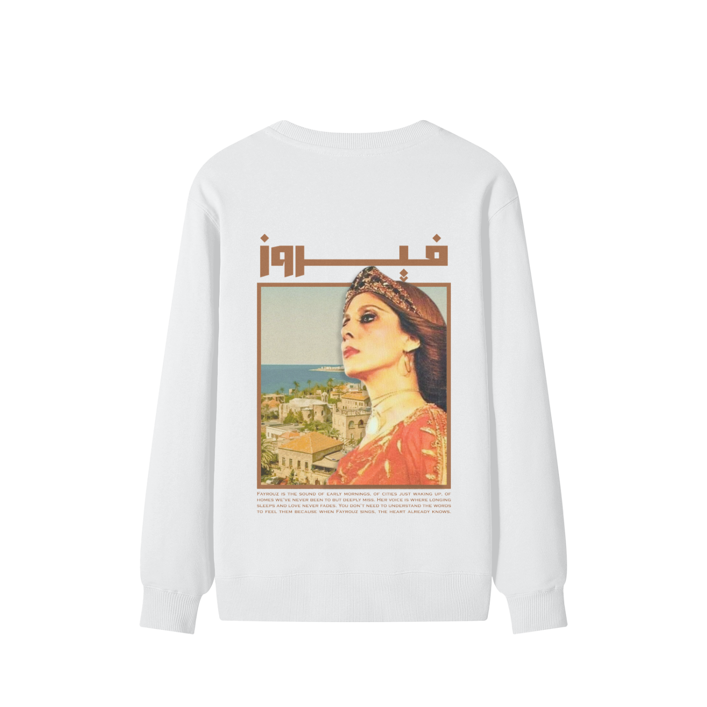 The Fairuz Sweater | Beirut Mornings