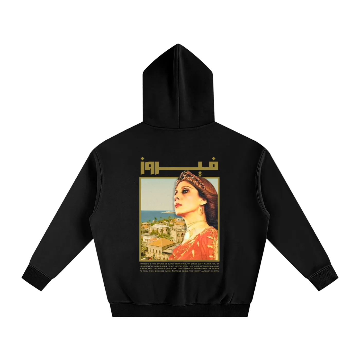 Black Fairuz Beirut Mornings hoodie, back view with vintage Beirut portrait artwork and Arabic music heritage design.