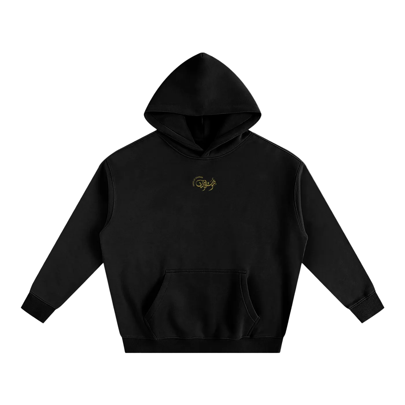 Black Fairuz Beirut Mornings hoodie, front view with minimalist Sawt Al-Zaman Arabic calligraphy chest logo.