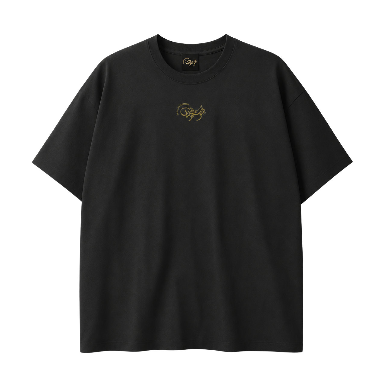 Black Fairuz Beirut Mornings T-shirt, front view with Sawt Al-Zaman Arabic calligraphy logo.