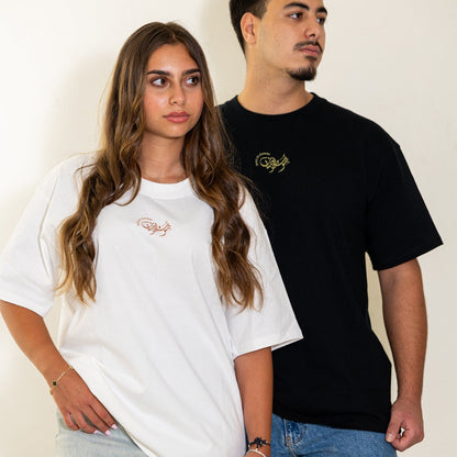 Back view of the Fairuz Beirut Mornings T-shirt showing the vintage Beirut portrait print and Arabic heritage artwork.