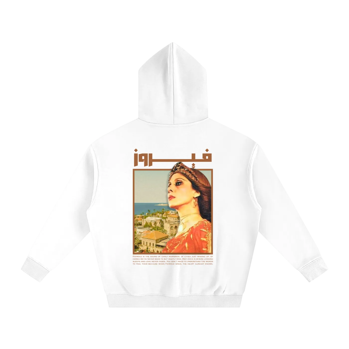 White Fairuz Beirut Mornings hoodie, back view with vintage Beirut portrait artwork inspired by the Lebanese music icon.