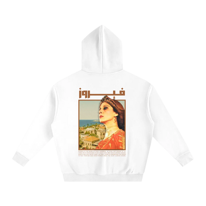 White Fairuz Beirut Mornings hoodie, back view with vintage Beirut portrait artwork inspired by the Lebanese music icon.