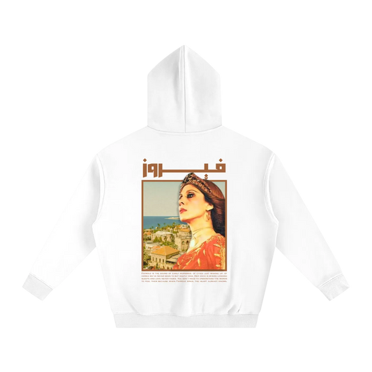 White Fairuz Beirut Mornings hoodie, back view with vintage Beirut portrait artwork inspired by the Lebanese music icon.