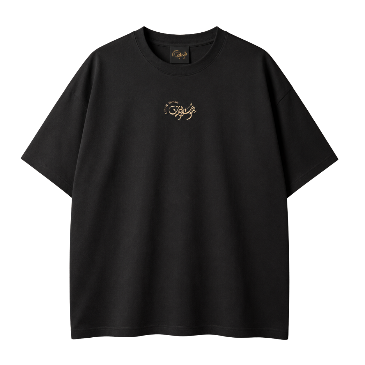 Black Umm Kulthum Cairo Nights T-shirt, front view with Sawt Al-Zaman Arabic calligraphy chest logo.