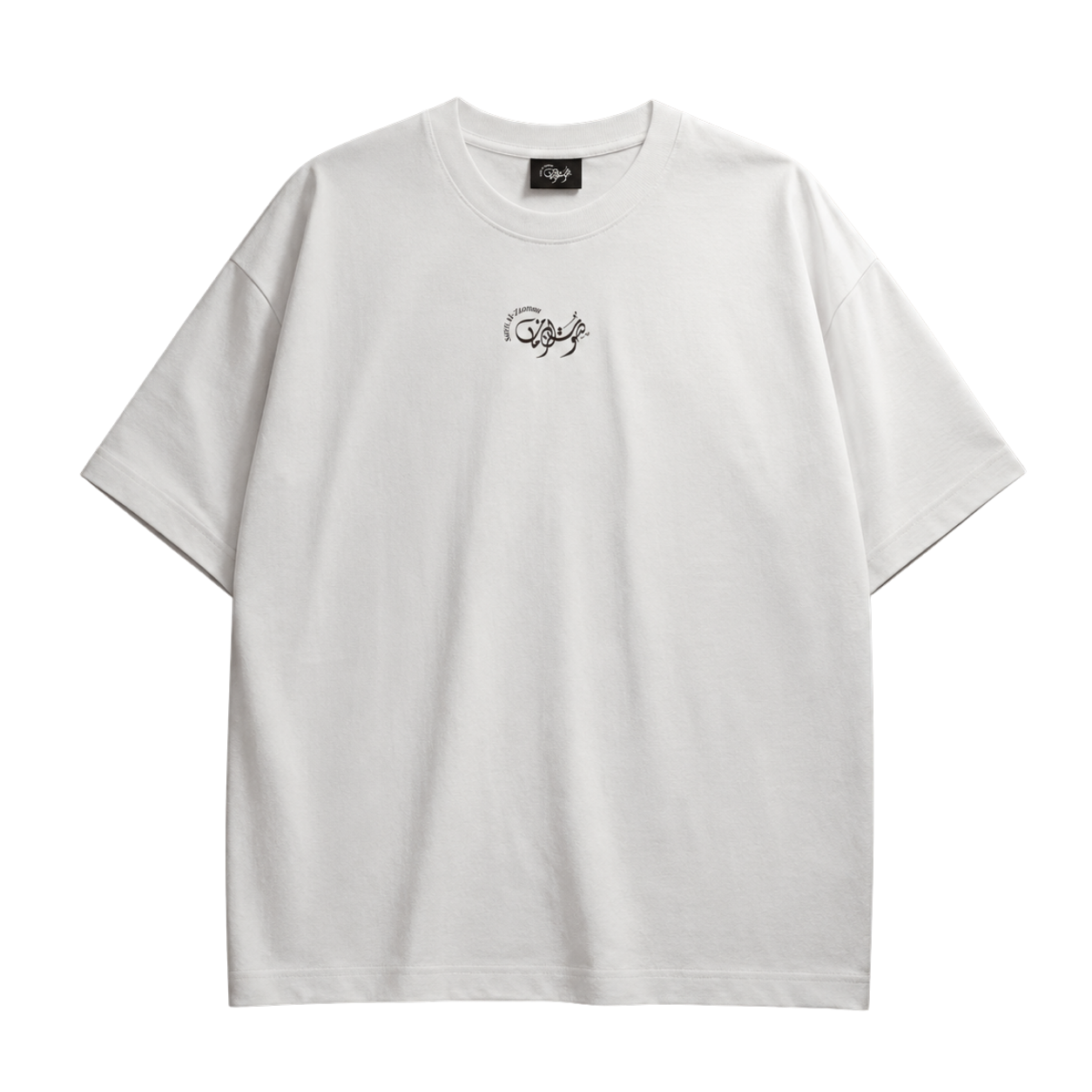 White Umm Kulthum Cairo Nights T-shirt, front view with Sawt Al-Zaman Arabic calligraphy chest logo.
