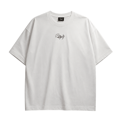 White Umm Kulthum Cairo Nights T-shirt, front view with Sawt Al-Zaman Arabic calligraphy chest logo.