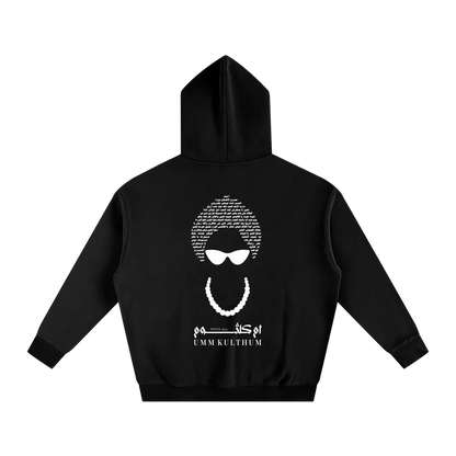 Black Umm Kulthum El Sett hoodie, back view with portrait, Arabic typography and classic Arabic music tribute artwork.