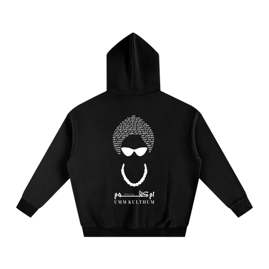 Black Umm Kulthum El Sett hoodie, back view with portrait, Arabic typography and classic Arabic music tribute artwork.