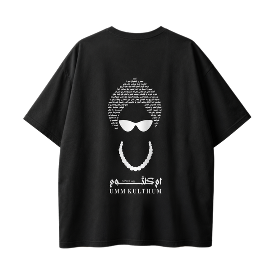 Black Umm Kulthum El Sett T-shirt, back view with Arabic song-title typography and classic portrait artwork.