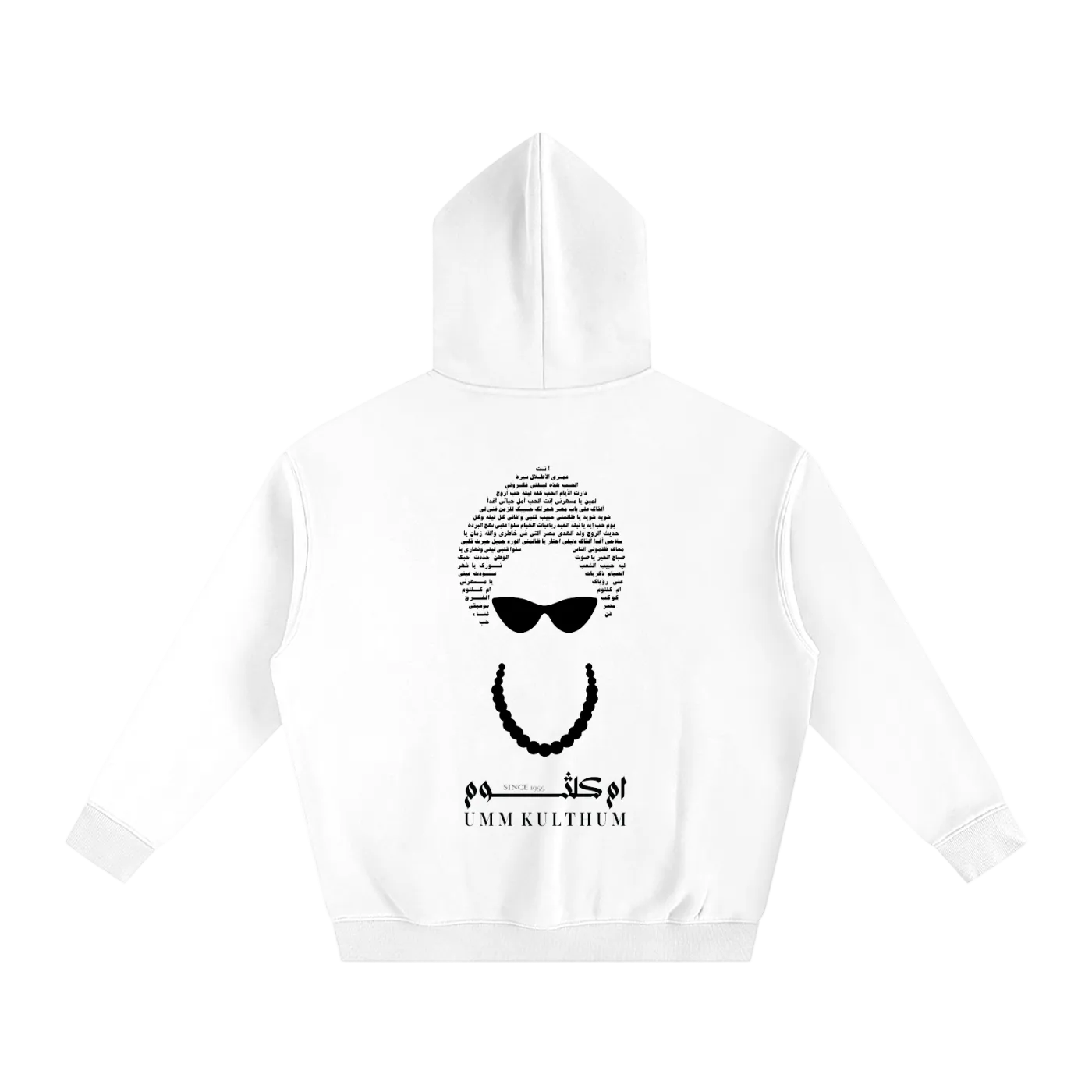 White Umm Kulthum El Sett hoodie, back view with portrait and Arabic typography honoring the Egyptian music icon.