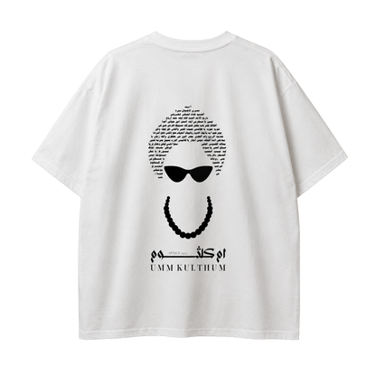 White Umm Kulthum El Sett T-shirt, back view with Arabic typography and portrait tribute to the Egyptian singer.