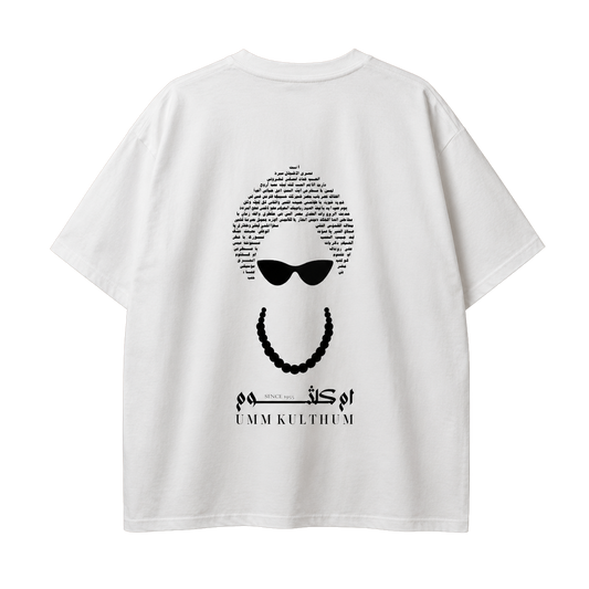 White Umm Kulthum El Sett T-shirt, back view with Arabic typography and portrait tribute to the Egyptian singer.